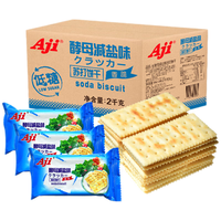 Aji 苏打饼干酵母减盐味孕妇梳打养无低糖治脂胃酸咸小零食整箱2kg