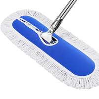 雅高 大号平板拖把尘推 120CM酒店排托把工厂长地拖宽尘拖排拖