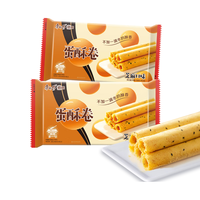 康师傅 蛋酥卷芝麻味180g 蛋卷鸡蛋卷饼干蛋糕中式糕点零食 【经典口味】醇香芝麻味 180g