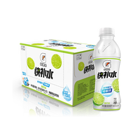 佳得乐 青柠味 电解质饮料 600ml*15瓶