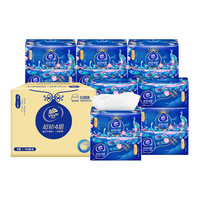 维达(Vinda)国潮抽纸超韧加厚4层100抽餐巾纸面巾纸可湿水手纸大包家用实惠装 【尝鲜体验】100抽*6包