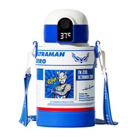  GERM/格米 智能数显 儿童保温杯  智能温显-赛罗 500ml