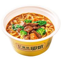 康师傅 方便面速达面馆红烧牛肉面85g
