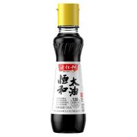 老恒和 太油 酿造酱油 150ml*2瓶