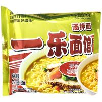  一乐面馆 自煮速食 椰香咖喱汤拌面 料包
