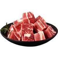 领食鲜生 巴西牛腩块 生鲜牛肉 原切谷饲减脂烧烤食材 净含量2kg 源头直发