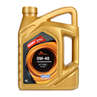 SK 德系MAX超级全合成机油 0W40 PAO高性能汽机油 SP级 A3/B4 4L 德系MAX 0W-40 SP级