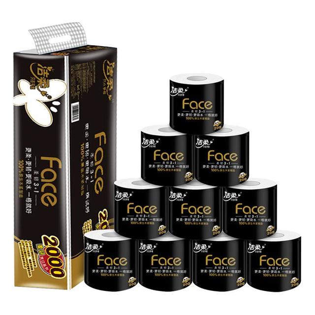 洁柔 卫生纸有芯大卷纸4层200克10卷