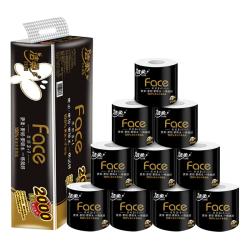 洁柔 卫生纸有芯大卷纸4层200克10卷