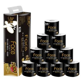 洁柔 卫生纸有芯大卷纸4层200克10卷