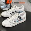 adidas 阿迪达斯 STAN SMITH 男女款休闲运动鞋 GZ8841