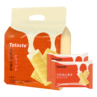 Totaste土斯豆乳味流心蛋卷178g夹心鸡蛋卷酥办公室休闲零食饼干独立包装