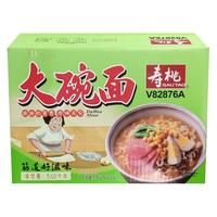 寿桃广东炒面炒面面条鸡蛋面条火锅面大碗面整箱非油炸方便面