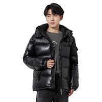 bobby bizz2024黑色白鹅绒羽绒服男冬季加厚短款亮面外套保暖