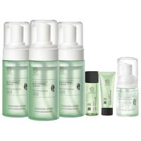 善草纪 清影茶树洁面泡泡 油敏控油洗面奶男女温和清洁