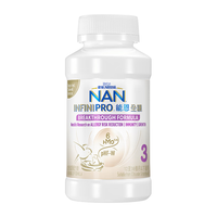 雀巢(Nestle)能恩全护水奶适度水解低敏6HMO+婴幼儿液态奶3段(1岁+)200ml*8瓶 【全护6HMO水奶】3段箱装