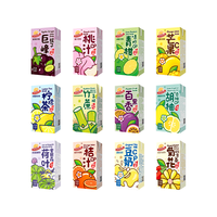 阳光先生 果汁饮料整箱混合12种口味混装小青柑双柚桔汁提子汁 24盒