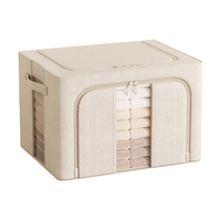 百草园收纳箱布艺衣服棉被子整理箱折叠储物箱被子衣柜钢架箱收纳盒66L 【品质升级】4.0加粗钢架66L*1只