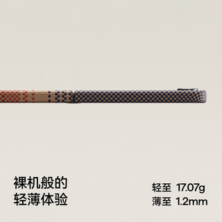  PITAKA 磁吸折叠 三星zfold7手机壳