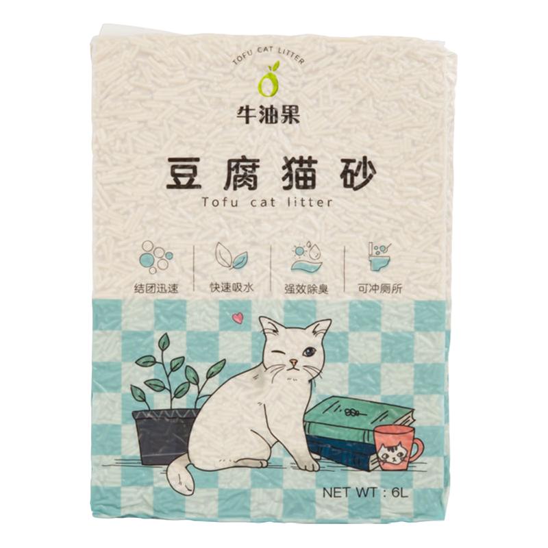  AvoDerm 豆腐猫砂