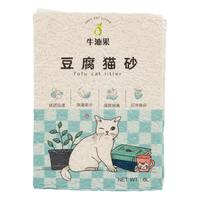 AvoDerm 豆腐猫砂