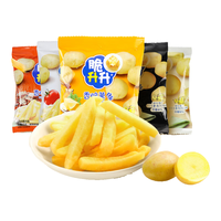 脆升升 脆升升香脆薯条200g(20g*10袋)休闲小吃经典蜂蜜黄油宿舍零食 原味2蜂蜜2黑胡椒2番茄2炭烤2