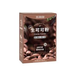 王饱饱 生可可粉未碱化天然烘焙专用隔夜燕麦碗冲饮无糖巧克力咖啡