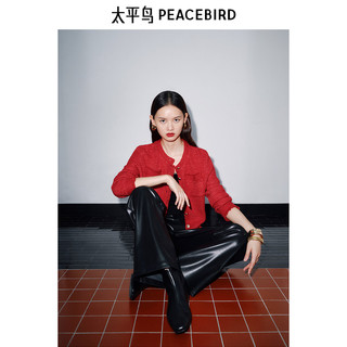  PEACEBIRD/太平鸟 小香风 女士针织开衫