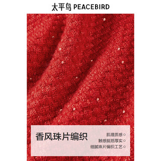  PEACEBIRD/太平鸟 小香风 女士针织开衫