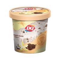 DQ 冰淇淋 马达加斯加香草口味 90g