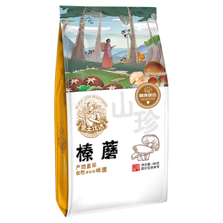 黑土优选 野生精选榛蘑185g/袋 东北特产 山珍年货干货  小鸡炖蘑菇食材