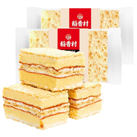 DXC 稻香村 拿破仑 糕点 500g