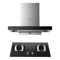 Midea 美的 TN306 欧式顶吸抽油烟机