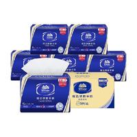 Vinda 维达 高级商务系列 擦手纸