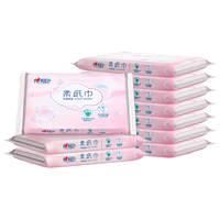 心相印抽纸柔纸巾保湿乳霜纸巾 手口小包装便携装 保湿纸40抽共10包