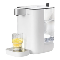 BRITA/碧然德 即热直饮 台面净饮机 白色