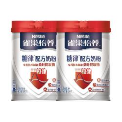 雀巢 怡养糖律中老年桑多安配方牛奶粉 690g*2罐