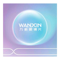 万新镜片MR-8超韧1.60树脂非球面防蓝光镜片网上配镜实体同款近视镜片 MR-7防蓝光1.67双非球面镜片 1.67（2片)送镜框