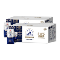莫斯利安 金装 常温酸奶 原味