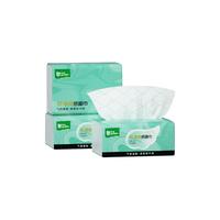 yusen 雨森 抽纸4层加厚小包便携柔韧卫生纸厕纸家用擦手纸母婴适用 3包