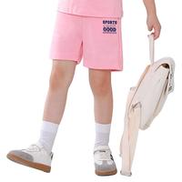 JEANSWEST CLUB 真维斯 儿童短裤 粉色 140