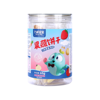 Reecen Baby 力诚宝宝 果蔬饼干