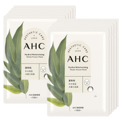 AHC 专研晶透水膜力面膜 10片