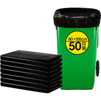 京惠思创 平口垃圾袋 50只（100*80cm） 黑色