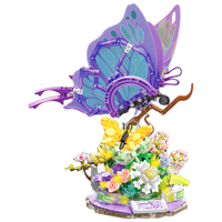 TOPTOY 潮流玩家机械造物3.0系列 TC2106 幻彩谜蝶