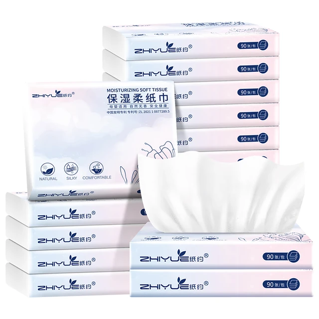 纸约柔纸巾抽纸保湿乳霜纸3层30抽15包餐巾纸云柔面巾纸源头直发 【柔润保湿】3层30抽*15包