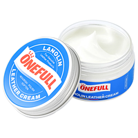 ONEFULL绵羊油鞋油真皮保养油通用擦鞋高级皮衣皮革护理油无色100ml 绵羊油无色(滋养护理）100ml