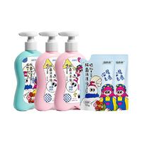 妇炎洁 男女内衣裤清洗液300g祛血渍洗衣液