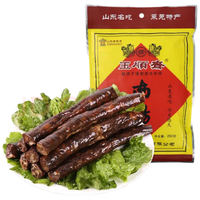 玉顺斋山东莱芜香肠口镇经典南肠老字号风干肠猪肉香肠山东特产年货礼盒 500g 装(250g*2袋)