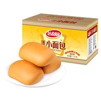 达利园法式小面包香奶味休闲零食整箱装办公室代餐面包营养早餐X 法式小面包约1000g
